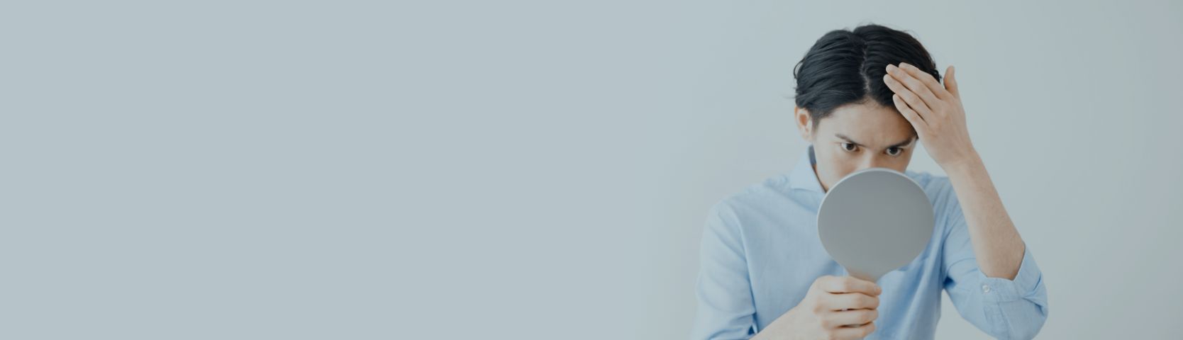 AGA治療について